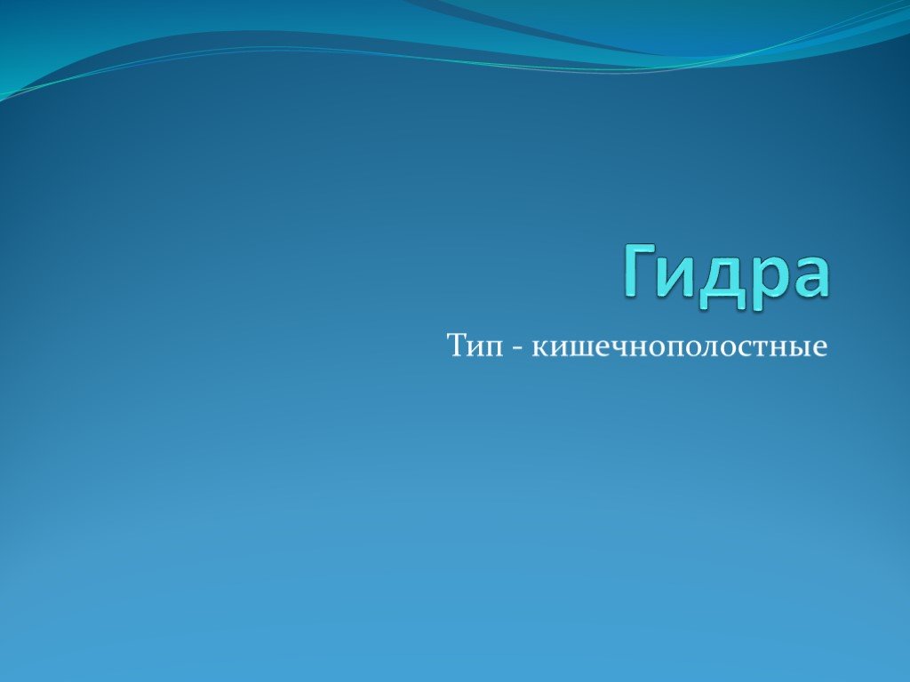 Kra35at