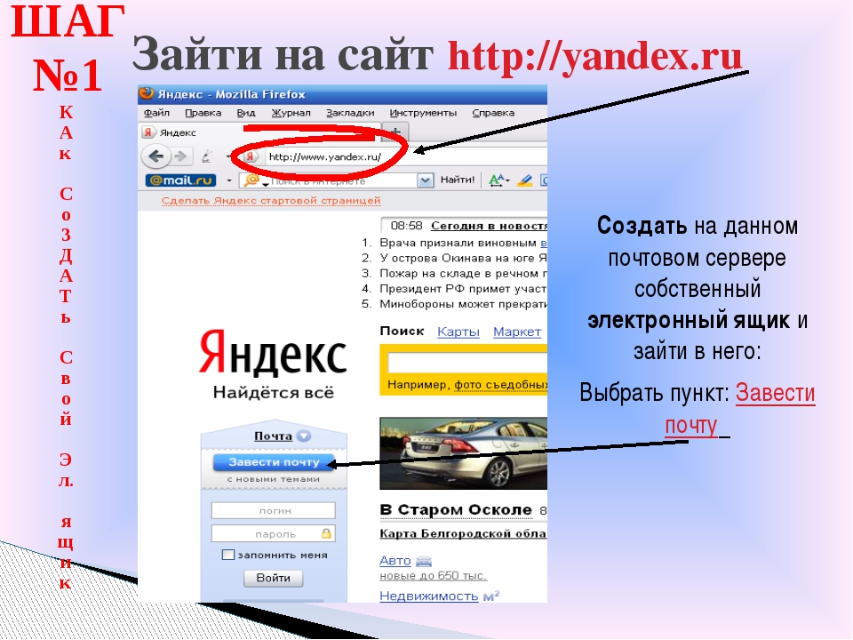 Что такое кракен только через тор
