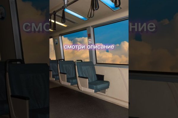 Kraken официальный сайт ссылка krk store com