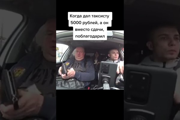 Кракен маркетплейс krk market com