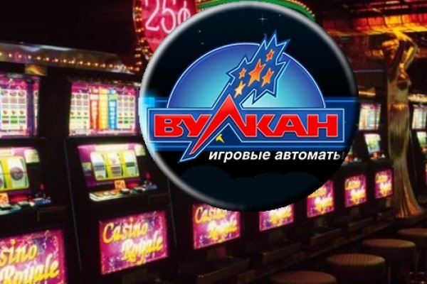 Что такое кракен магазин