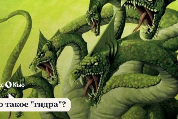 Как зарегистрироваться на кракене