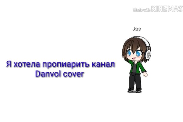 Онлайн магазин наркотиков