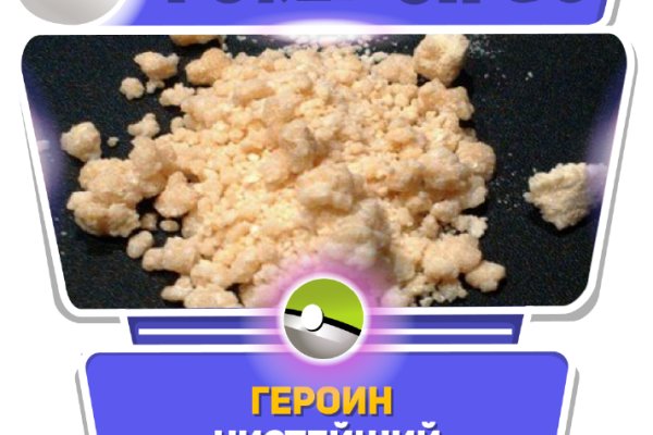 Что такое кракен маркетплейс