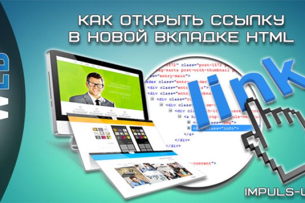 Кракен сегодня сайт зеркало