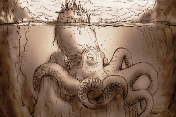 Kraken 11at