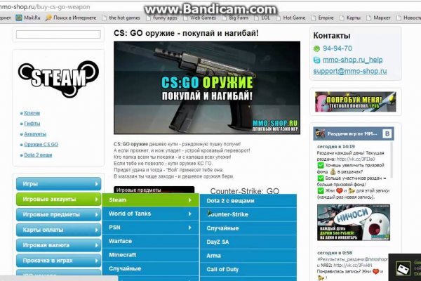 Кракен ссылка работает