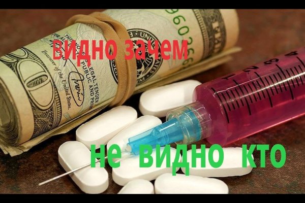 Кракен маркетплейс про