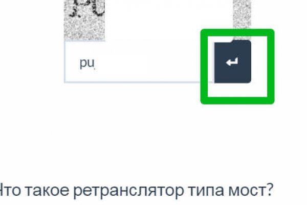 Ссылка на кракен через тор