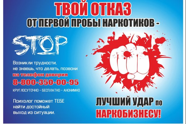 Кракен даркнет маркет ссылка на сайт тор