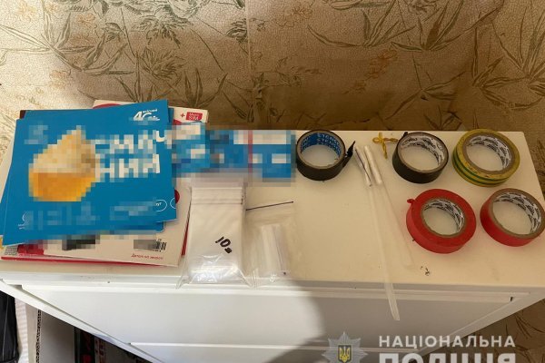 Аналог hydra