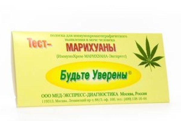 Kraken ссылка kraken torion