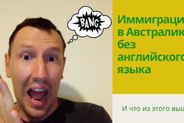 Кракен в россии наркотик