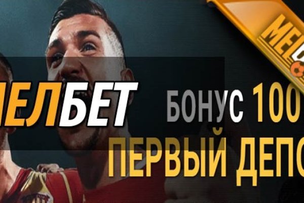 Кракен торговая площадка