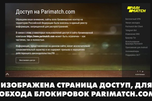 Кракен магазин kraken clear com