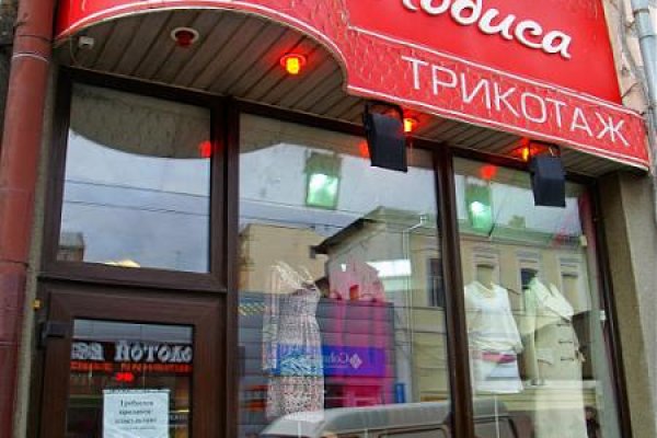 Кракен ссылка 2025