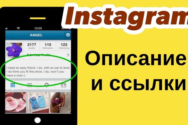 Кракен даркен