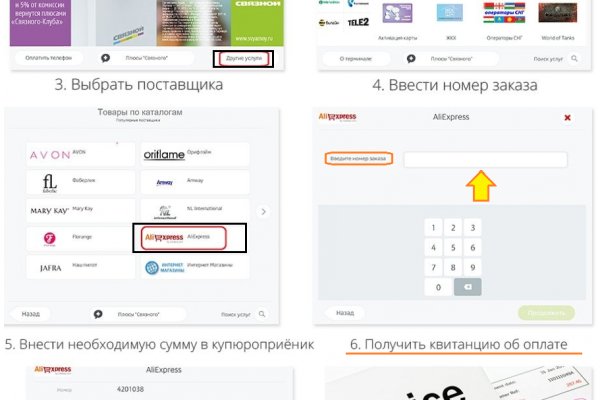 Кракен сайт маркетплейс