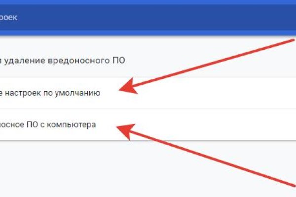 Кракен ссылка kra