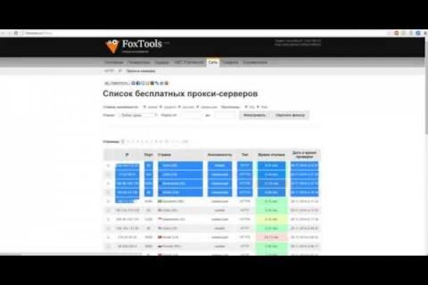 Скачать кракен тор