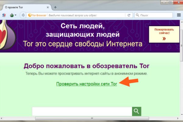 Kraken сайт kraken clear com