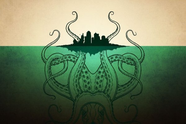 Kraken 23 at