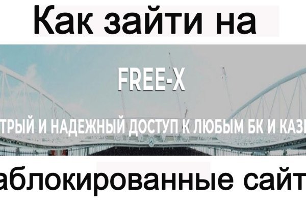 Как вывести деньги с kraken