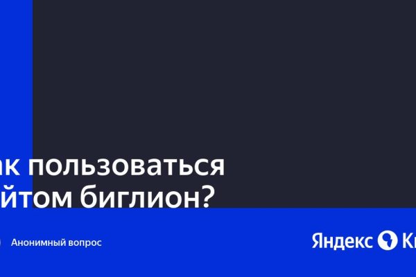 Kraken ссылка krakentor site