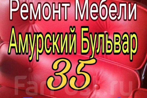 Как восстановить страницу на кракене