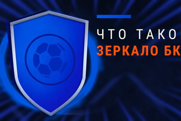Kraken сайт kraken torion