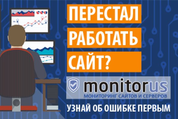 Кракен даркнет маркет ссылка тор