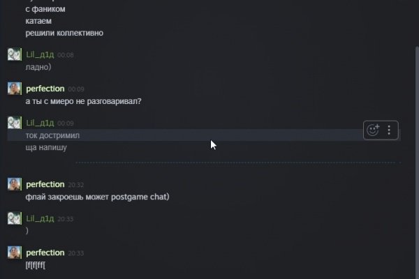 Сайты где купить наркотики