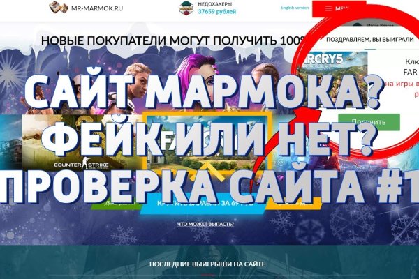 Как зайти в кракен торе