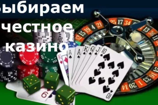 Кракен маркетплейс товары