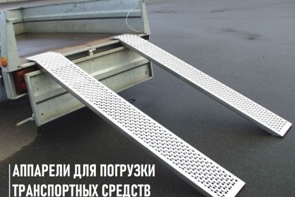 Кракен маркетплейс вход
