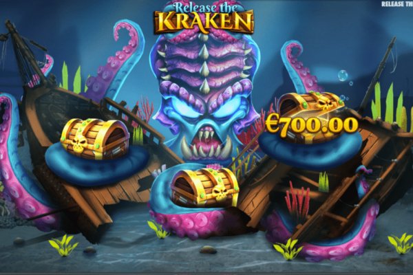Craken12 at
