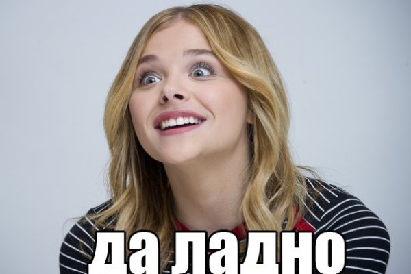 Кракен соль