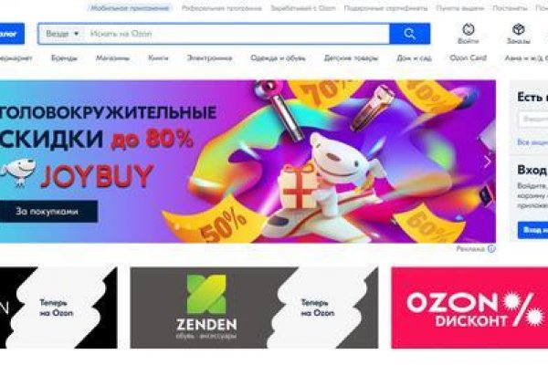 Kraken ссылка krakens13 at