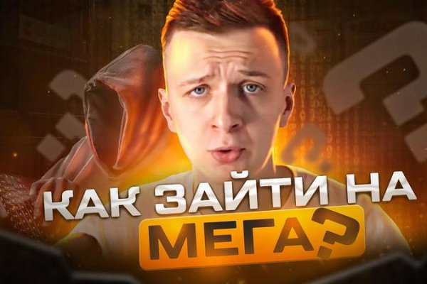 Кракен дарксайд