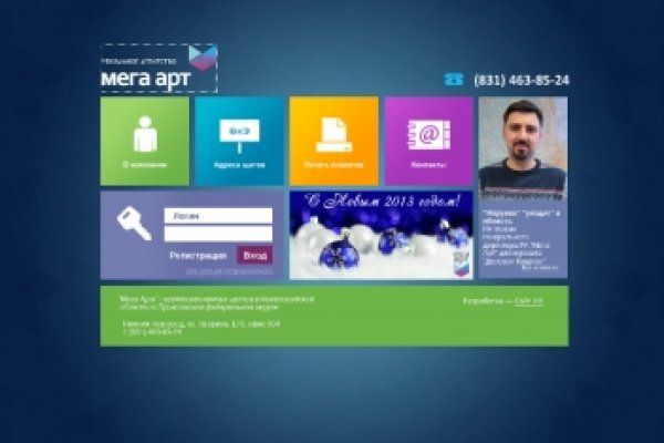 Кракен 9ат