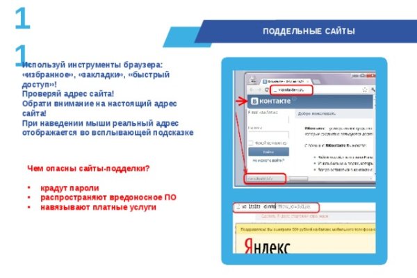 Сайт кракен магазин kraken2 tor2 xyz