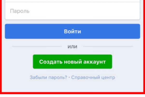 Кракен маркетплейс kr2web in площадка торговая