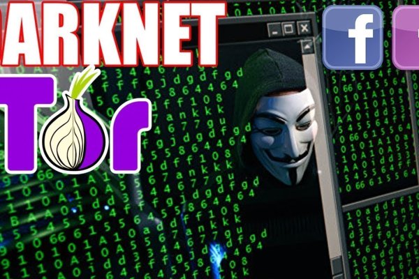 Kraken маркетплейс официальный