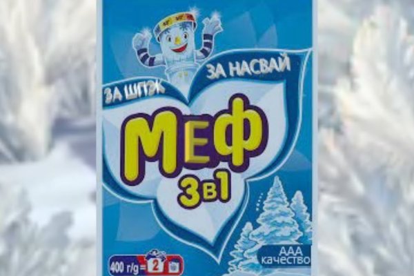 Что такое кракен сайт в россии