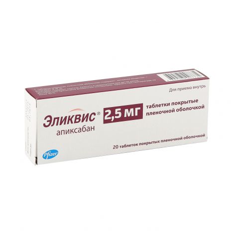 Кракен даркент