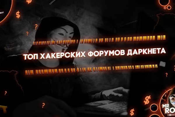 Кракен официальная ссылка зеркало