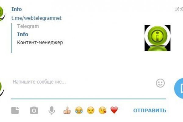 Кракен маркет даркнет speed up