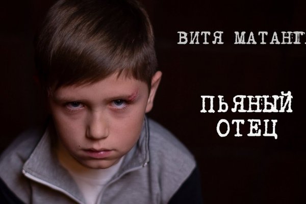 Кракен сайт зеркало рабочее