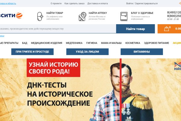 Кракен маркетплейс ссылка тг